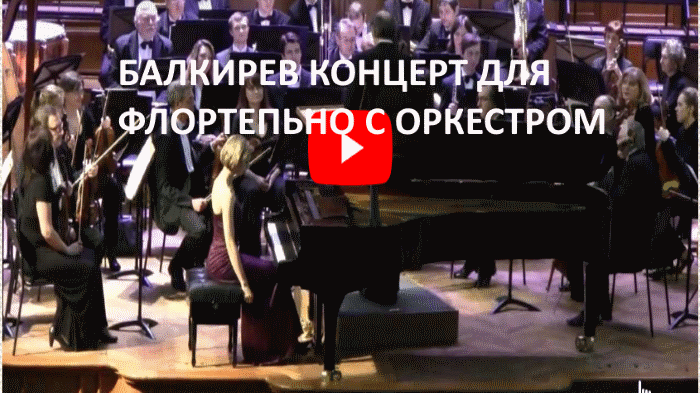 Скриншот 28-11-2019 155900 (700x393, 130Kb)