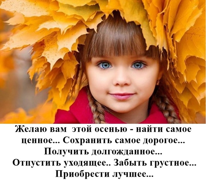 3416556_uheqQ0yrvw (700x612, 150Kb)