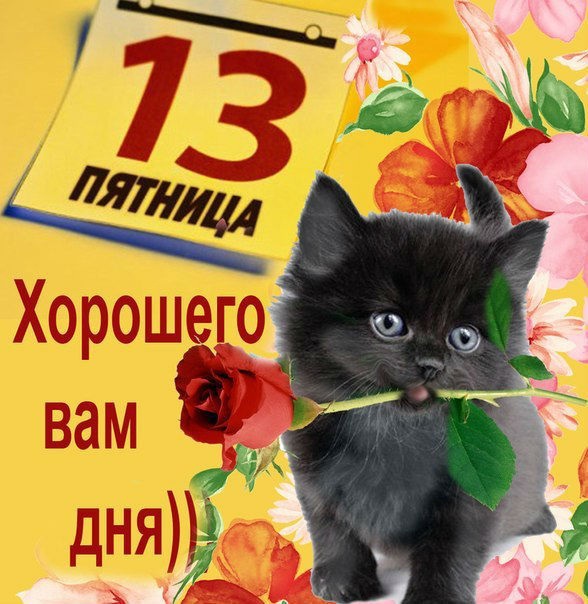 13 (588x604, 120Kb)