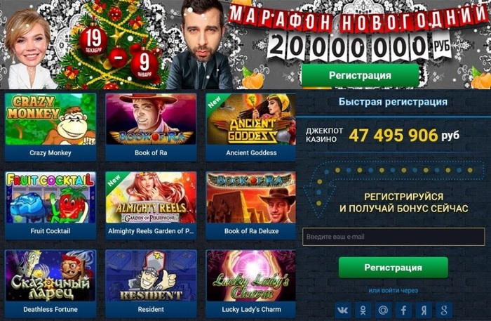 2719143_onlinevulcanstars_4 (700x457, 160Kb)