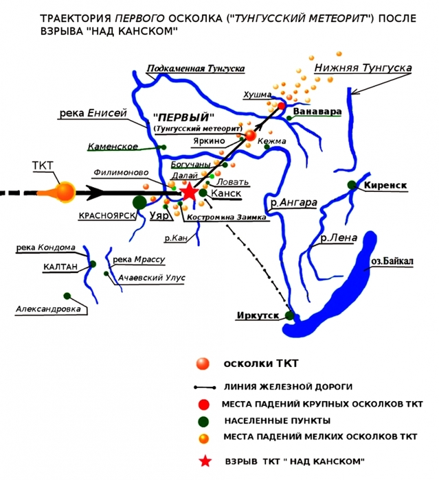 Тунгусский метеорит карта