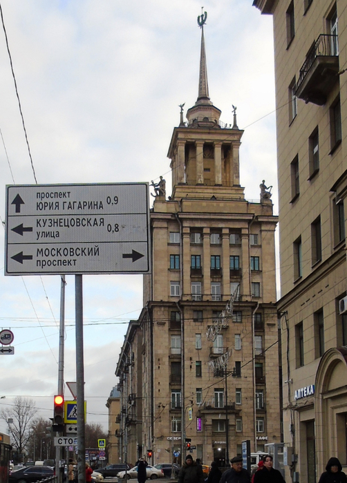 DSC05903 (502x700, 382Kb)