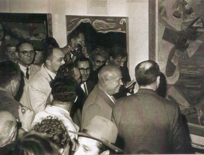 Культурное пространство и повседневная жизнь в середине 1960 х середине 1980 х гг презентация