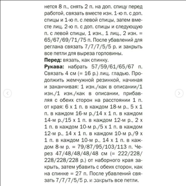 559905 (600x600, 339Kb)