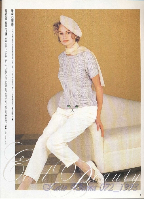Keito Dama 072_1993 004 (508x700, 275Kb)