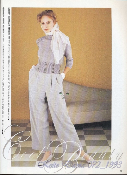 Keito Dama 072_1993 006 (508x700, 270Kb)
