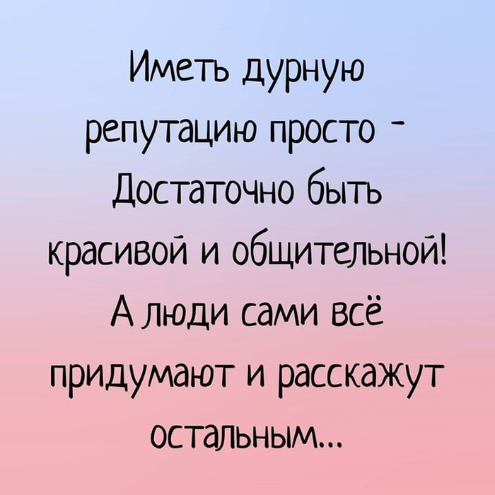 2 (700x700, 242Kb)