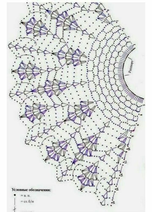 8d4e64e9079e38bc00b214c44cd50524 (502x700, 285Kb)