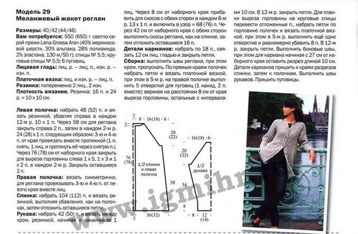   (699x457, 245Kb)