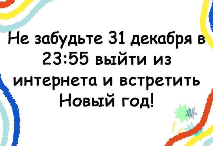 https://img1.liveinternet.ru/images/attach/d/2/151/251/151251225_3416556_79125420_834119497031592_4609681441226227712_o.jpg
