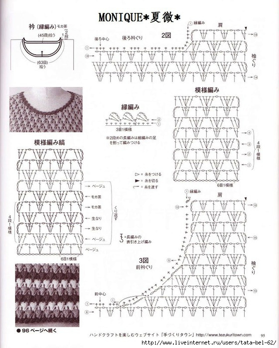 124958134_3863677_20pyll3 (560x700, 257Kb)