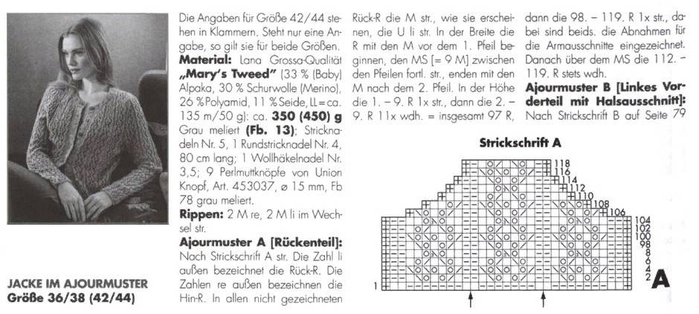 f21ec622a2af60162f6b7f02bcaa76a8b21204356040992 (700x314, 153Kb)