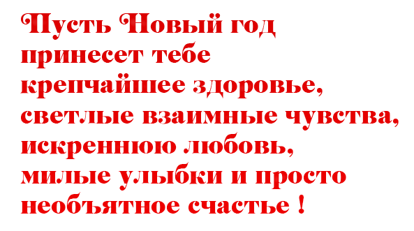 3 (593x331, 34Kb)