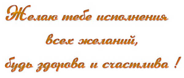 10 (600x256, 80Kb)