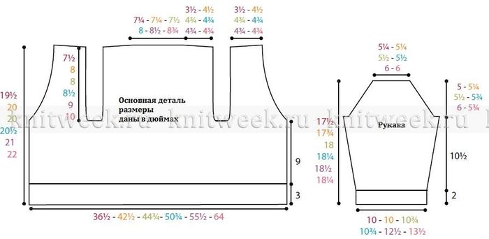 2af2 (700x342, 92Kb)