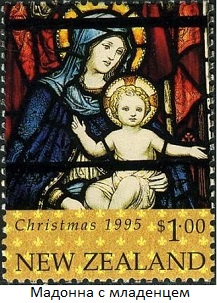 Virgin---Child-Stained-Glass-Windows (217x303, 48Kb)
