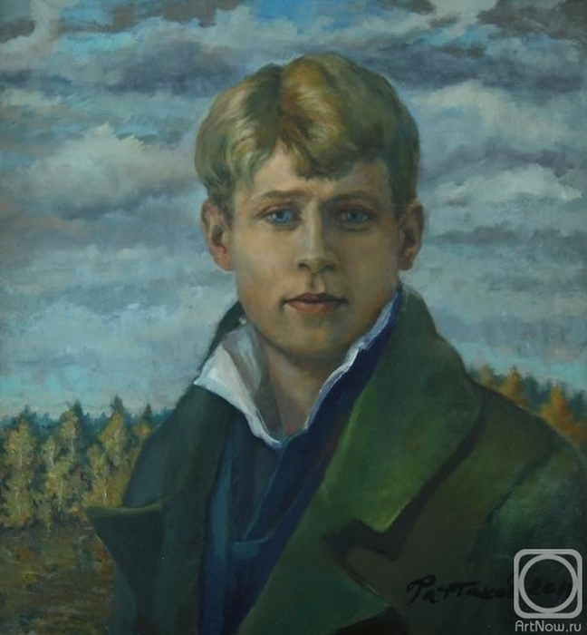 Есенин Портрет