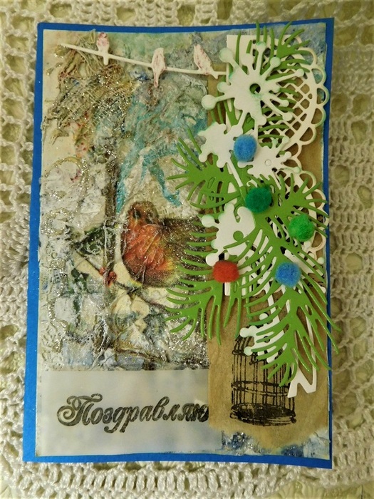 4497417_DSCN6949 (525x700, 181Kb)