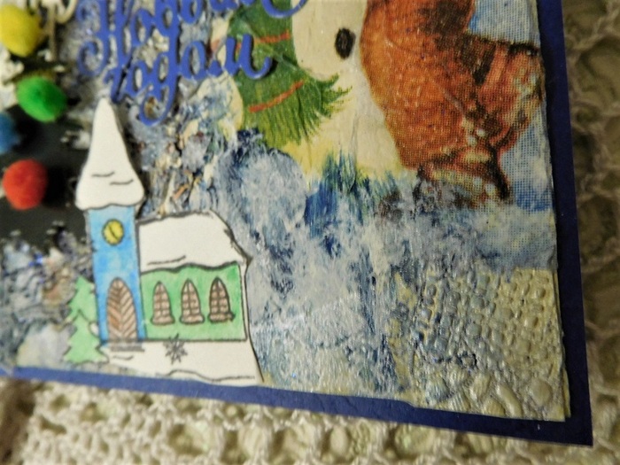 4497417_DSCN6961 (700x525, 136Kb)