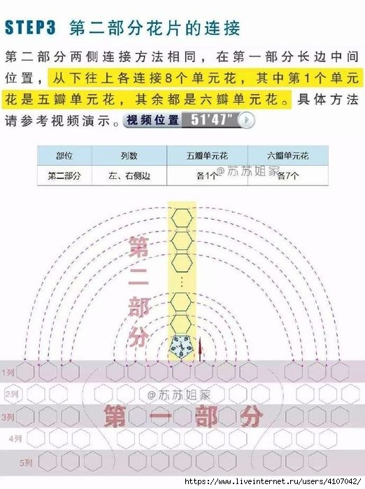 5 (522x700, 187Kb)
