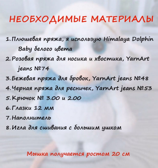 Screenshot_2020-01-04-16-27-29-446_com.google.android.apps.docs (647x687, 440Kb)