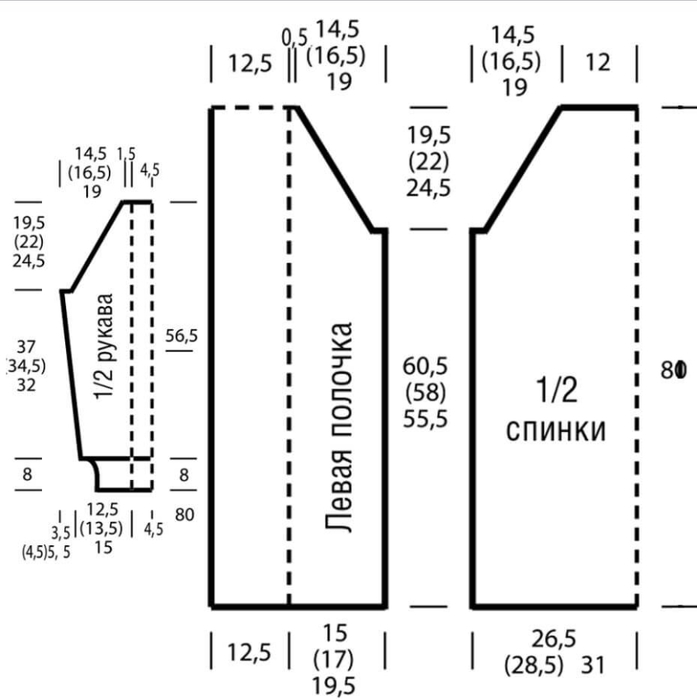 4-5 (697x700, 106Kb)