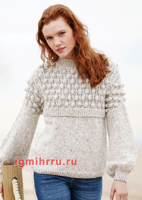 Пуловер с V-образным вырезом. Обсуждение на LiveInternet - Российский Сервис Онлайн-Дневников
