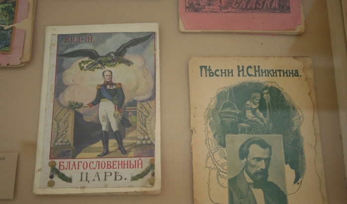 2384045_IMG_8660 (700x413, 192Kb)