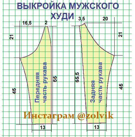 4 (450x457, 47Kb)