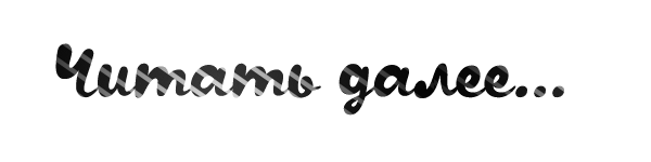 index (600x150, 18Kb)