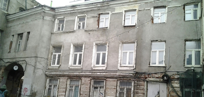20200113_122258-1 (1) (700x334, 245Kb)