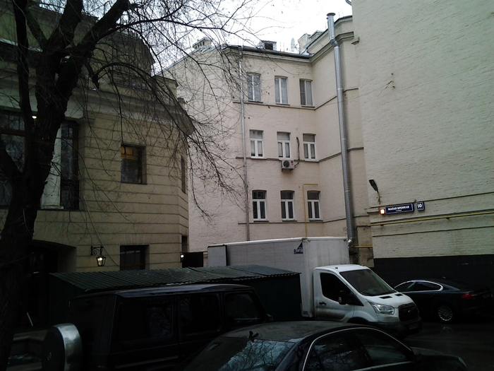 20200113_131415 (700x525, 365Kb)