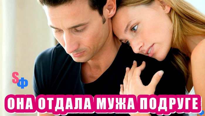 Проверить отдавать