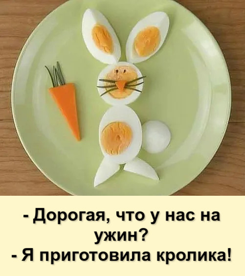 3416556_82113852_2710065429222784_8270039384774934528_n (501x564, 55Kb)