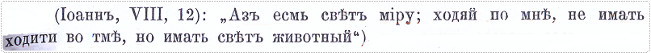 4315980_Svet_jivotnii (651x53, 15Kb)