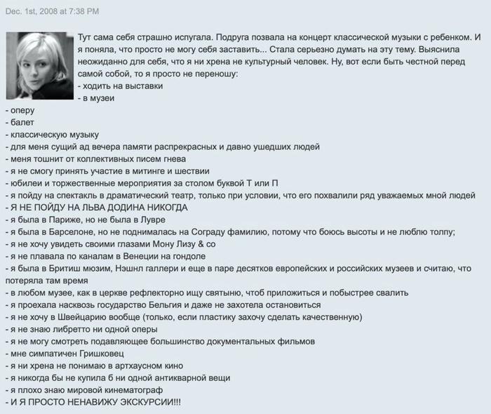  (700x590, 67Kb)