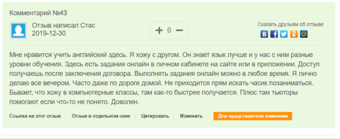  (700x286, 120Kb)