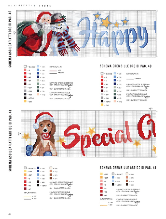 1139_MdF-Ottobre-19_Natale-Spec-24 (529x700, 276Kb)