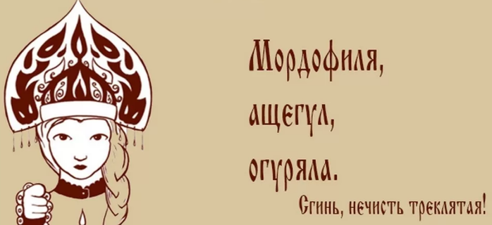 ерпыль что это такое. Смотреть фото ерпыль что это такое. Смотреть картинку ерпыль что это такое. Картинка про ерпыль что это такое. Фото ерпыль что это такое