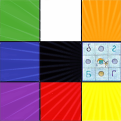 божественная матрица в цветной атме (243x242, 280Kb)