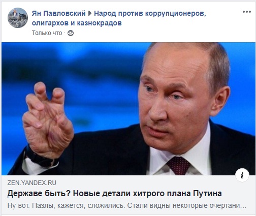  (504x425, 68Kb)