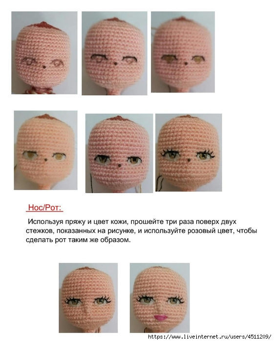 Kukla_Nina_perevod_0012 (561x700, 179Kb)