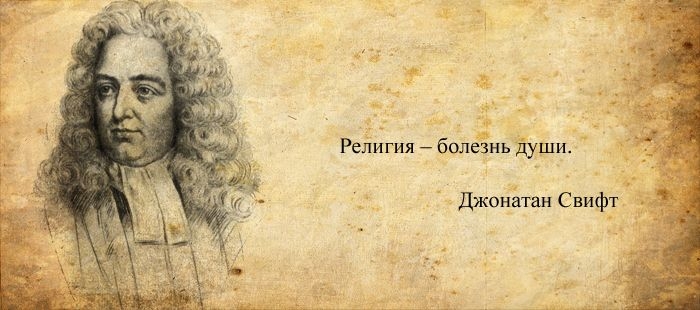 4315980_108399297_8 (700x310, 138Kb)