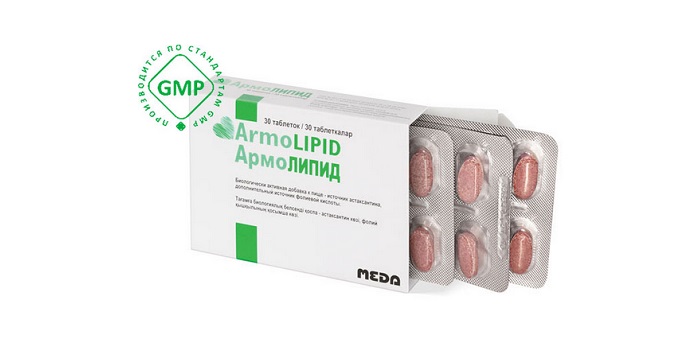 armolipid (700x342, 37Kb)