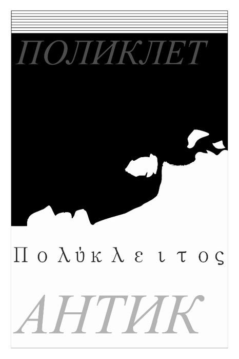 44 (466x700, 56Kb)