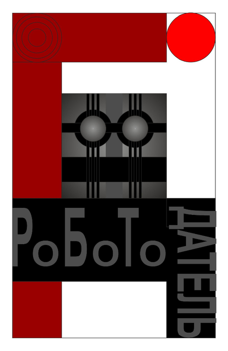 60 (455x700, 79Kb)