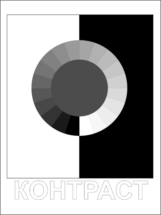 50 (523x700, 49Kb)