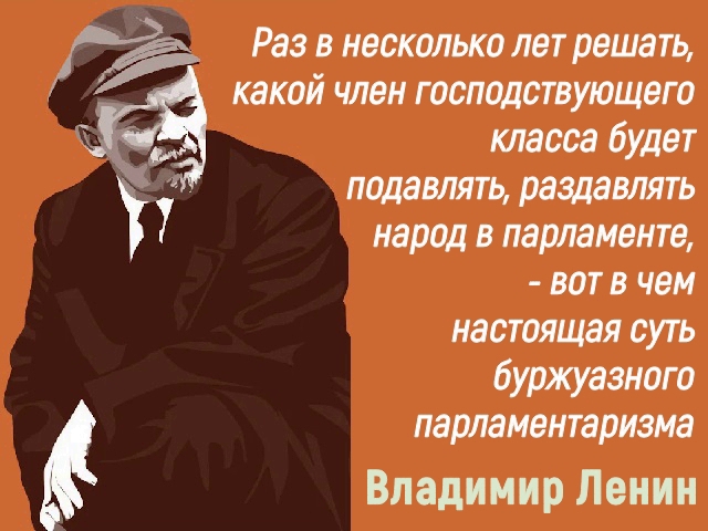6924885_Vibori (640x480, 211Kb)