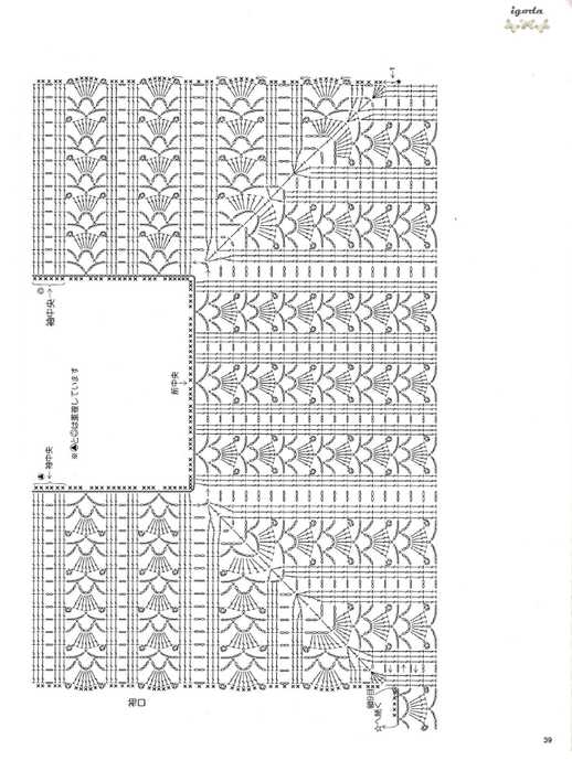 0_a5f38_a9cd1038_XXXL (518x700, 226Kb)