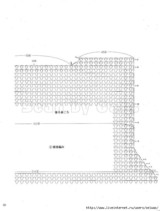 90497547_4683827_6597472187911873141 (532x700, 113Kb)